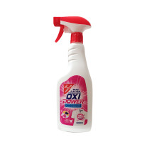 Gut & Gunstig Oxi Power odplamiacz spray 750ml